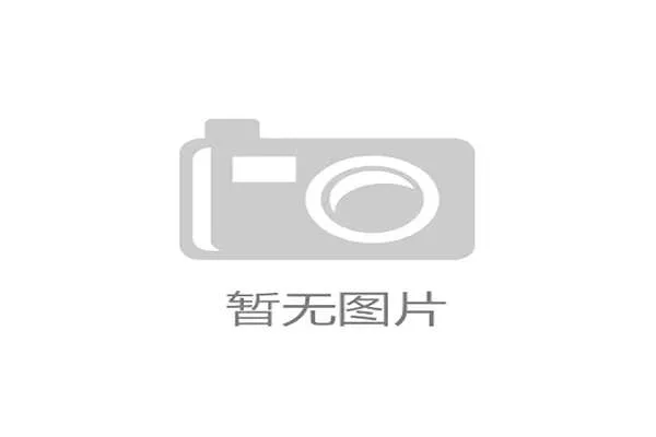 构建攀岩运动事故应急处理标准化体系以全面提升安全管理与风险防控水平 构建攀岩运动事故应急处理标准化体系以全面提升安全管理与风险防控水平