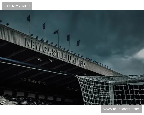 纽卡斯尔联对切尔西：圣詹姆斯公园球场气氛火爆